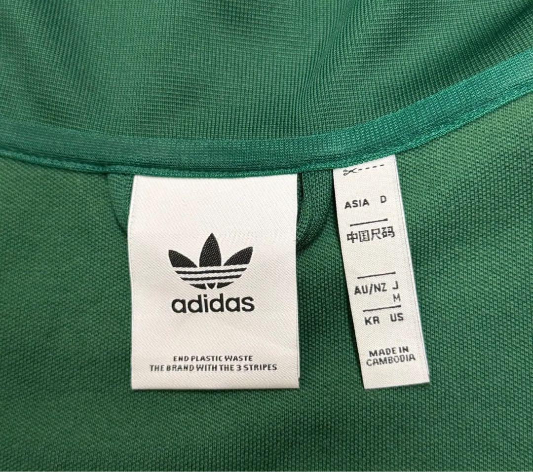 adidasトラックジャケット M