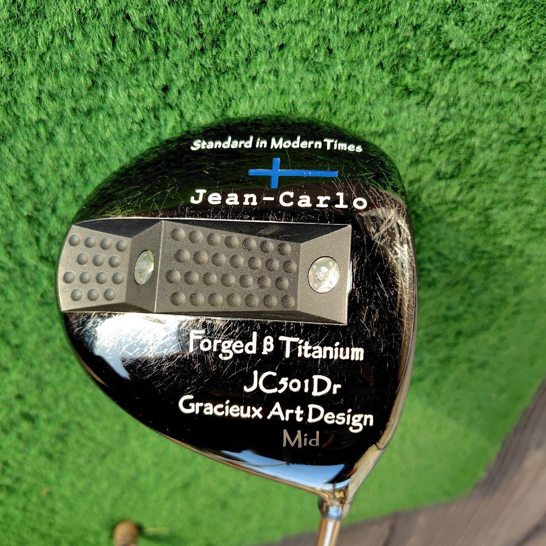 ジャンカルロ Jean-Carlo JC501Dr ドライバー Mid