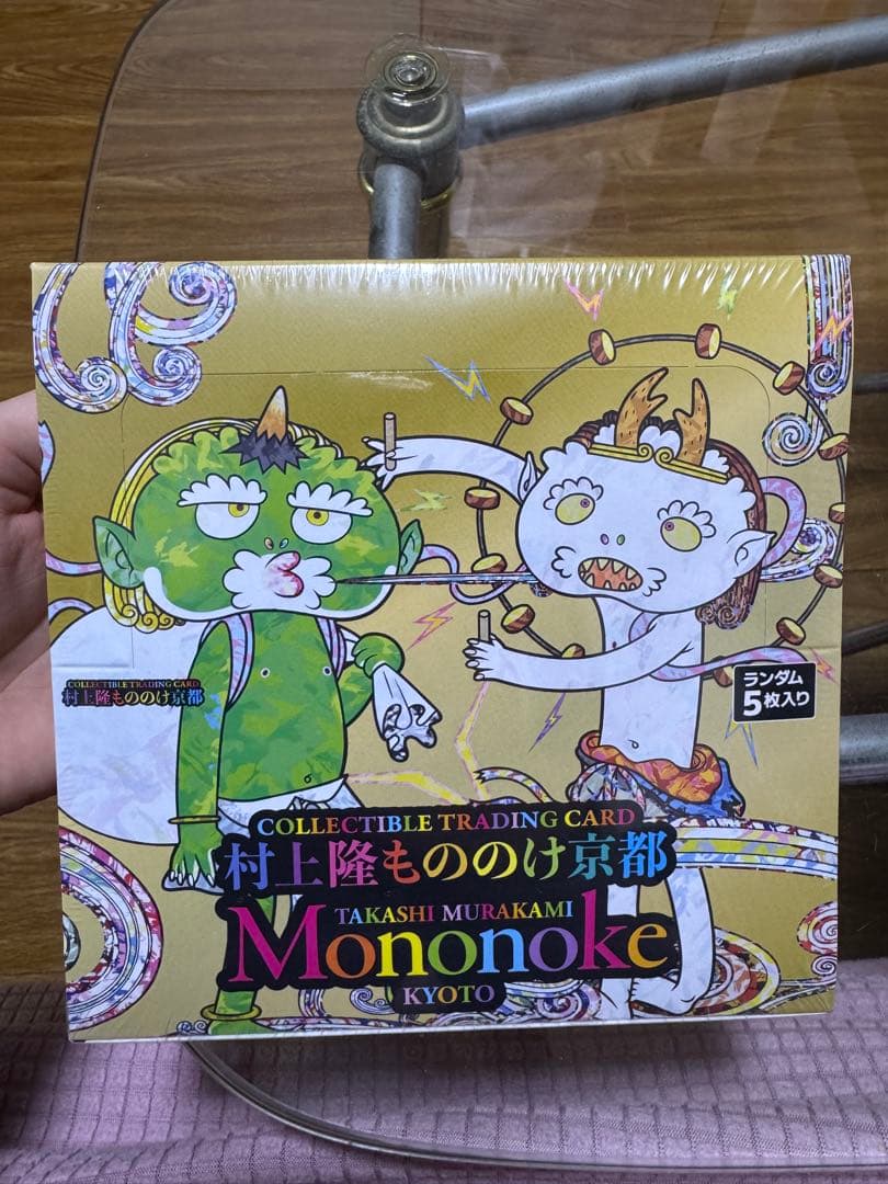 村上隆　もののけ京都　トレーディングカード　1BOX【未開封/シュリンク付き