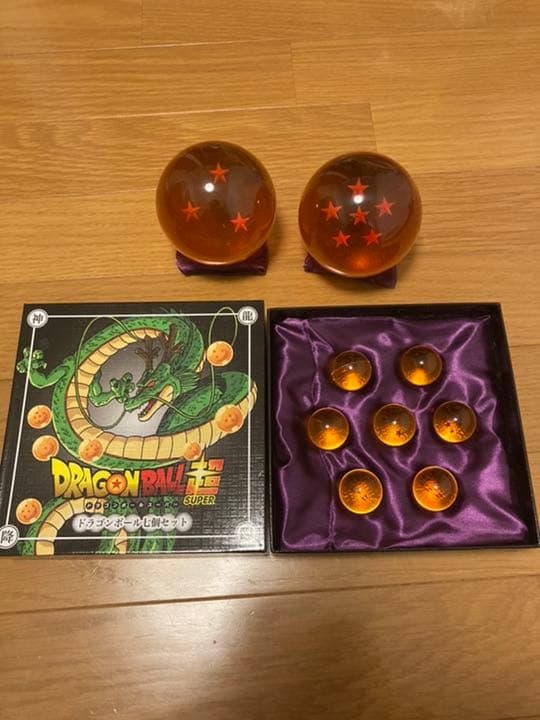 ドラゴンボール7個と2個