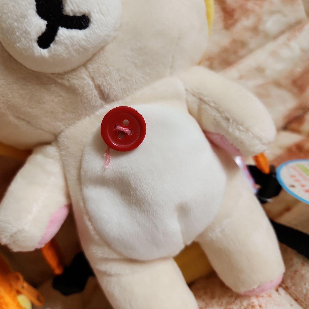 リラックマ　コリラックマ　くったりぬいぐるみ×キイロイトリフードリュック