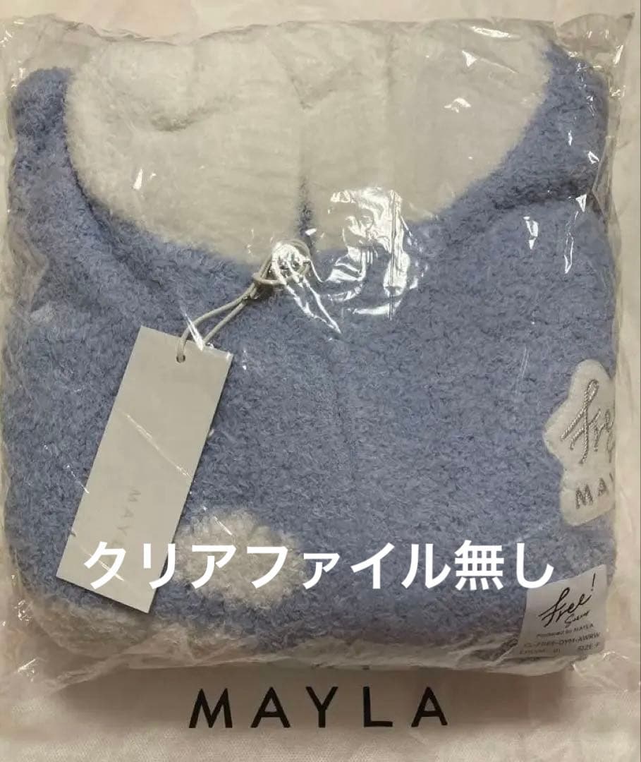 Free! mayla マイラ ルームウェア ラウンジウェア 遙 特典無し