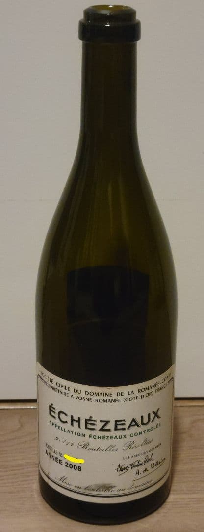 ☆(空瓶) エシェゾー 2008年☆