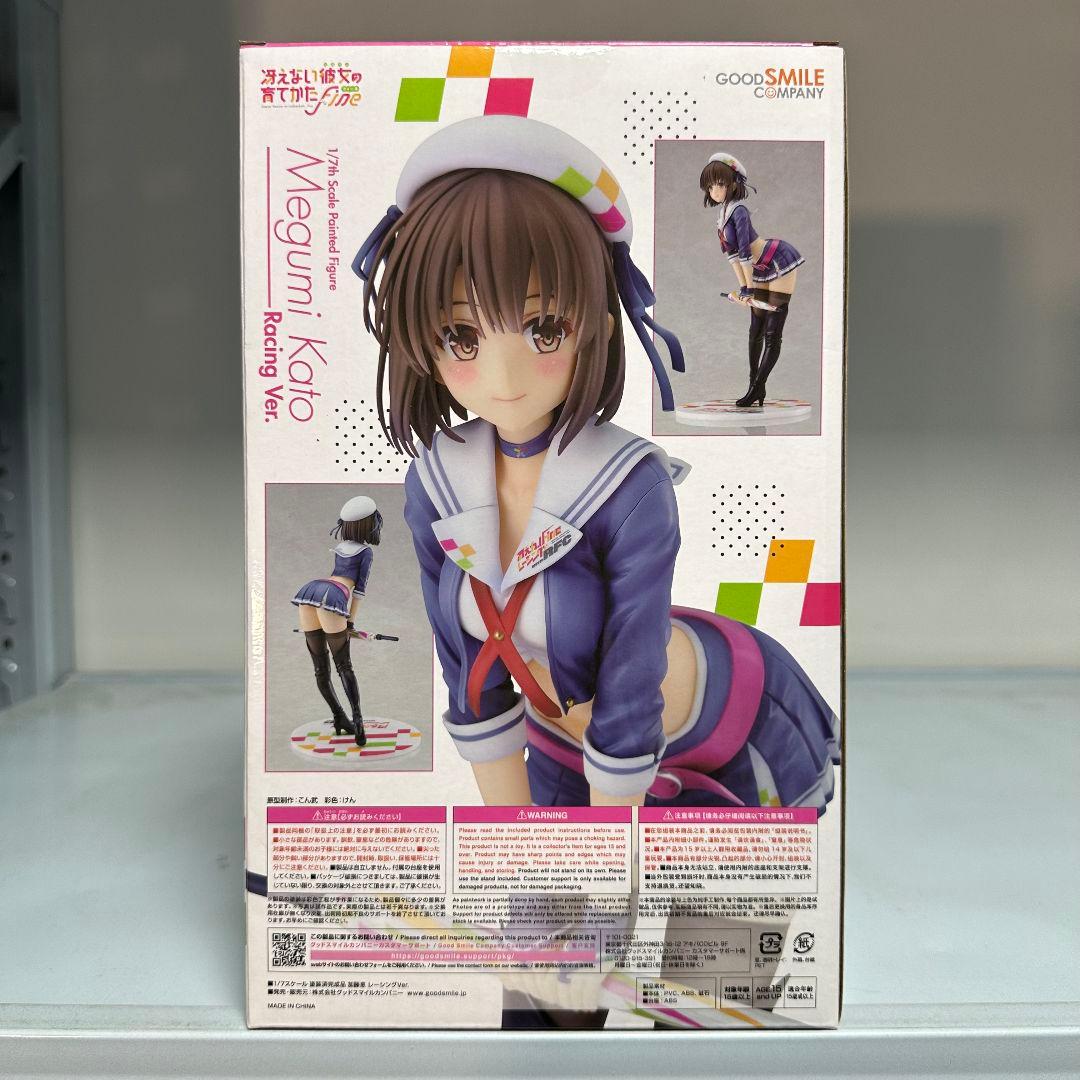 グッドスマイルカンパニー 冴えない彼女の育てかたFine 加藤恵 レーシング