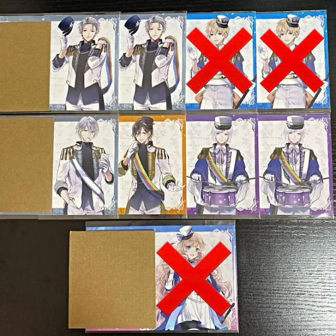 大正×対称アリス　対アリ　くじ 2021