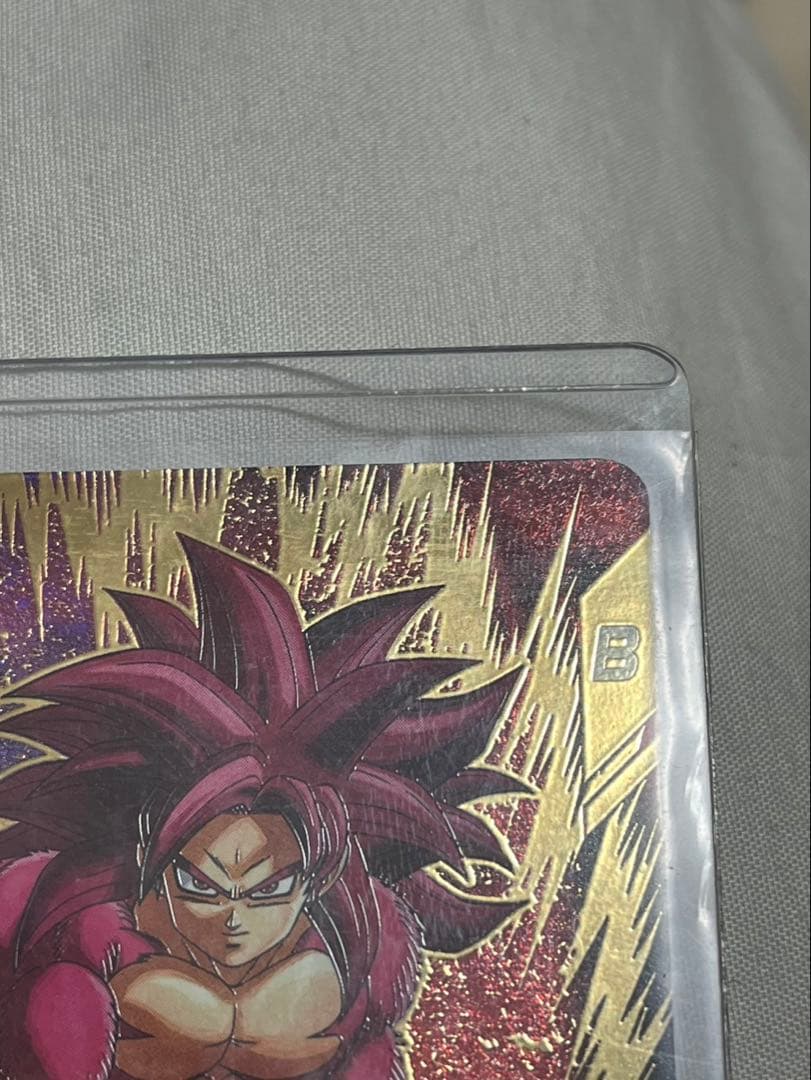 孫悟空 : DA パラレル ＋ ゴジータBR ＋おまけ