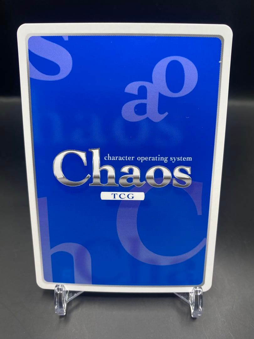 chaos tcg ブレンドS 天然のドSキャラ 桜ノ宮 苺香 サイン SP ②