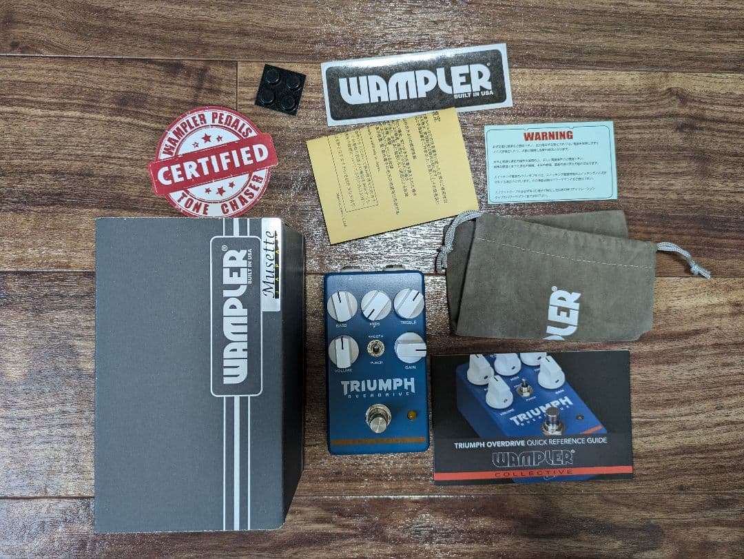 Wampler Triumph オーバードライブペダル
