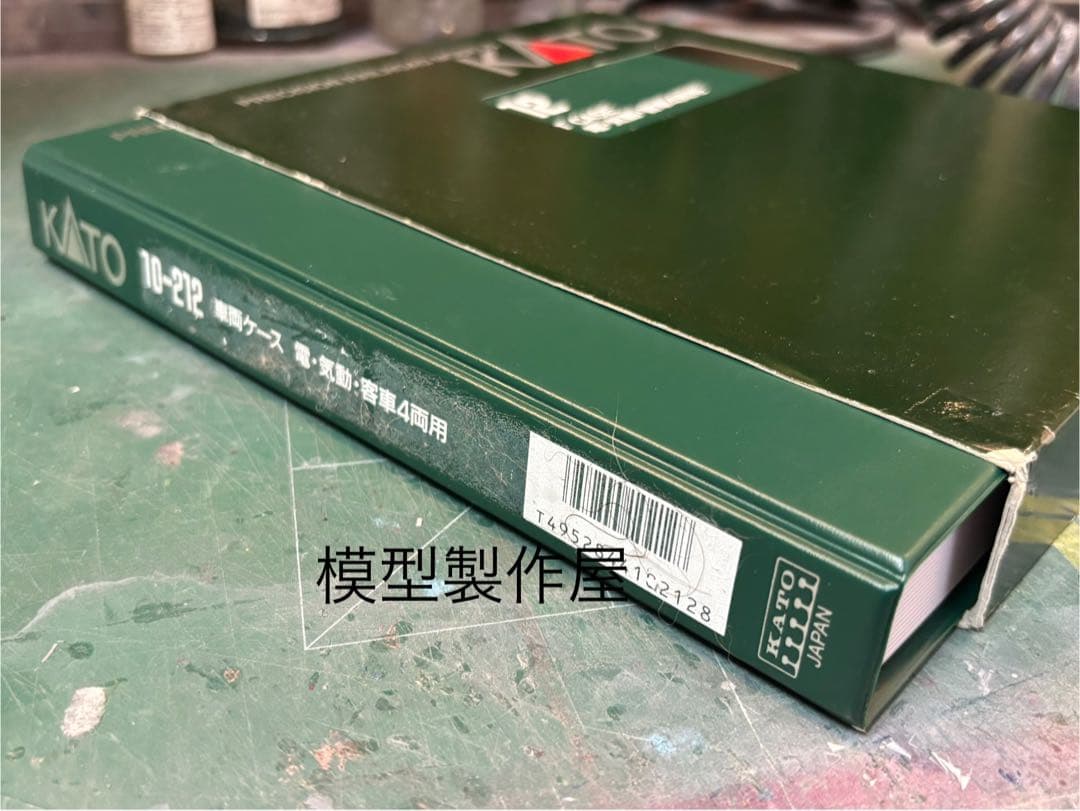 流電アイスキャンディーカラー　クモハ52KATO1次型改造品　他サイト出品中