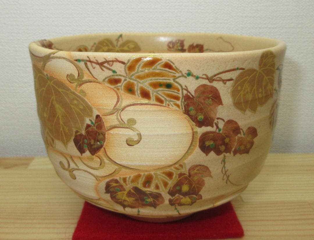 送料込【逢絢亭・新品】茶道具 茶碗 京焼 光琳水 蔦の絵 ３代 中村秋峰 共箱