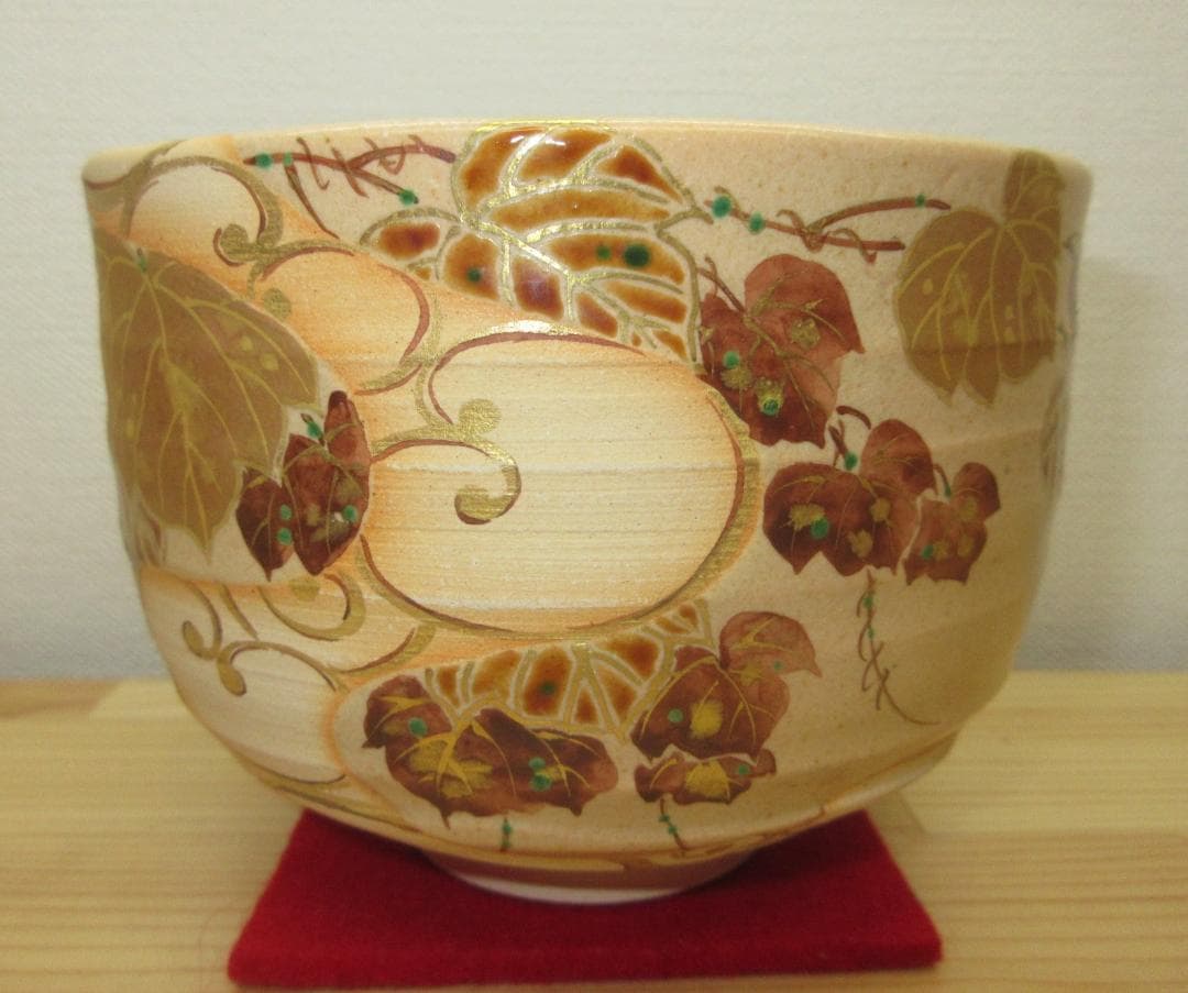送料込【逢絢亭・新品】茶道具 茶碗 京焼 光琳水 蔦の絵 ３代 中村秋峰 共箱