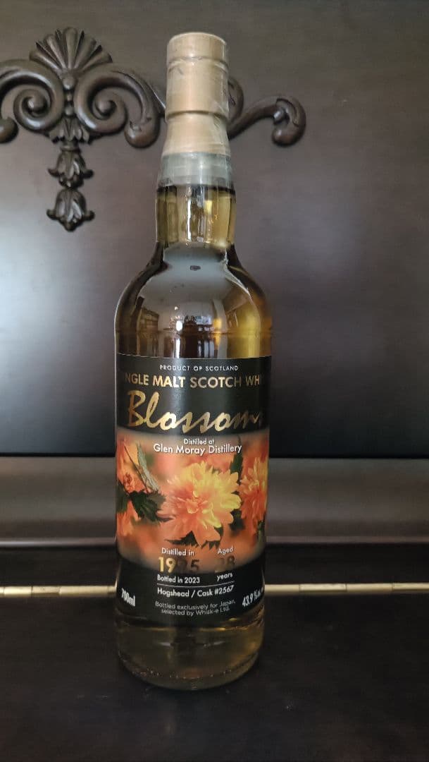 ブロッサムズ　グレンマレイ　28年