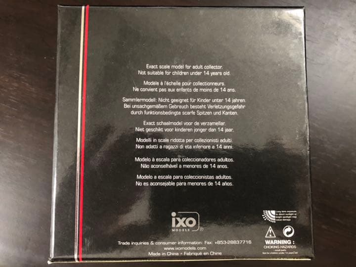 1/43 ixo JAGUAR E TYPE 50周年記念モデル ガンメタリック