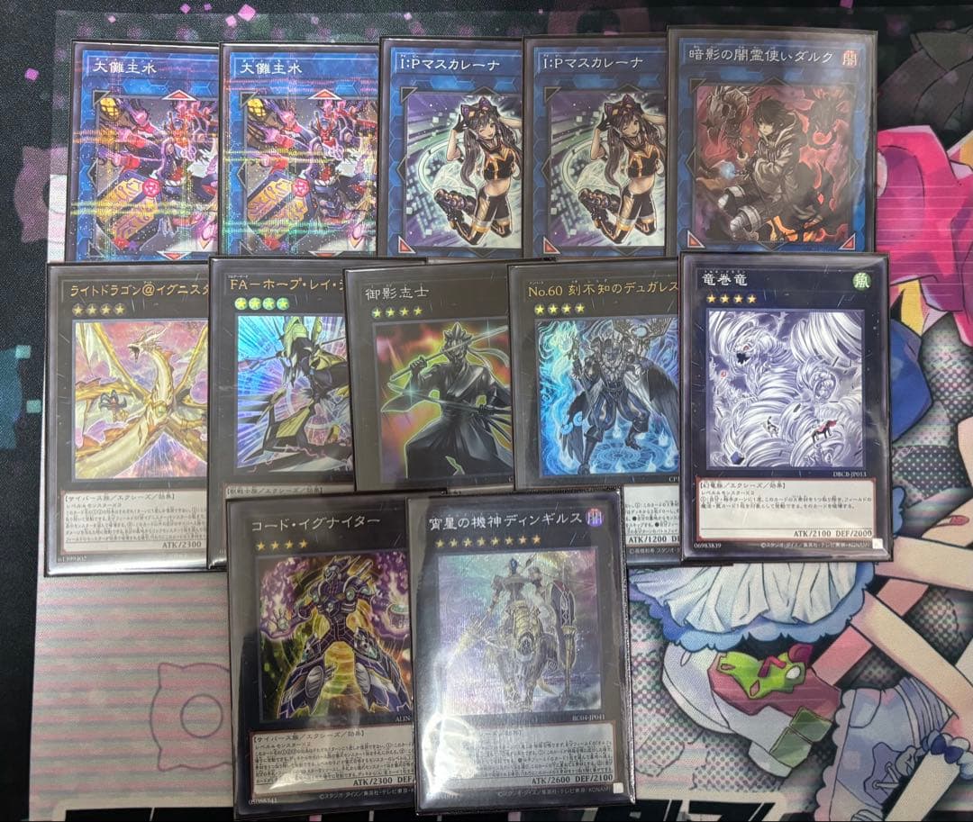 純巳剣構築済みデッキ+EX12枚