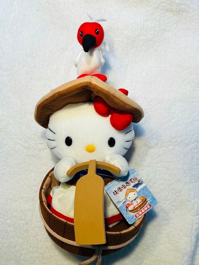 激レア‼︎ ハローキティ　2002 ご当地ぬいぐるみ　佐渡島限定