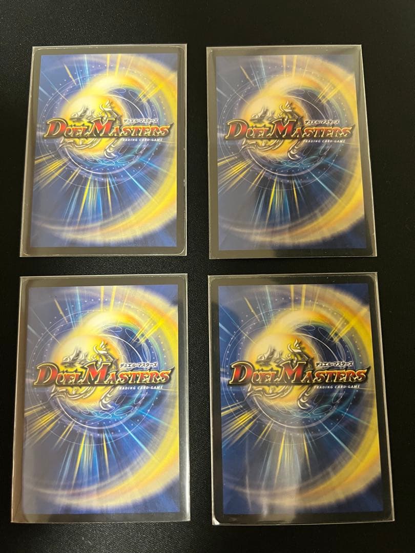 大特価　疾封怒闘 キューブリック プロモ 4枚セット　E3ゲートボール