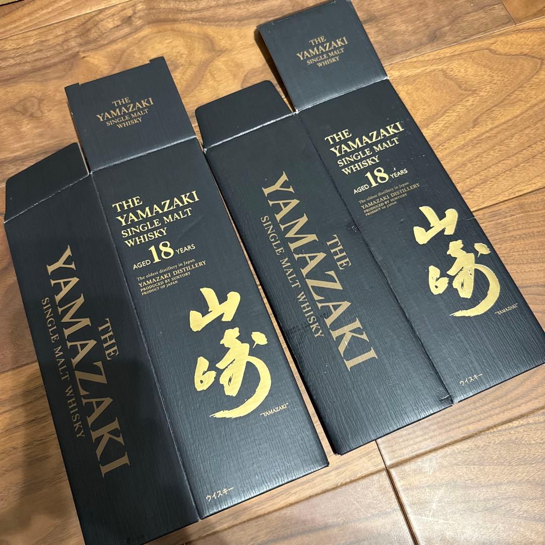 山崎18年 旧空箱