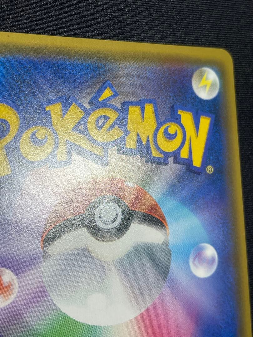 シロナsr 指差しシロナ