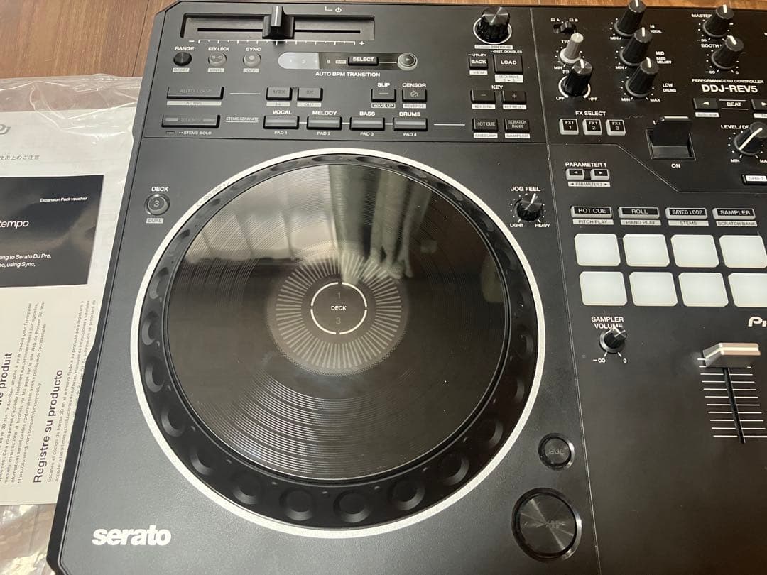 ロネル　Pioneer DDJ-REV-5 UDGケース付き