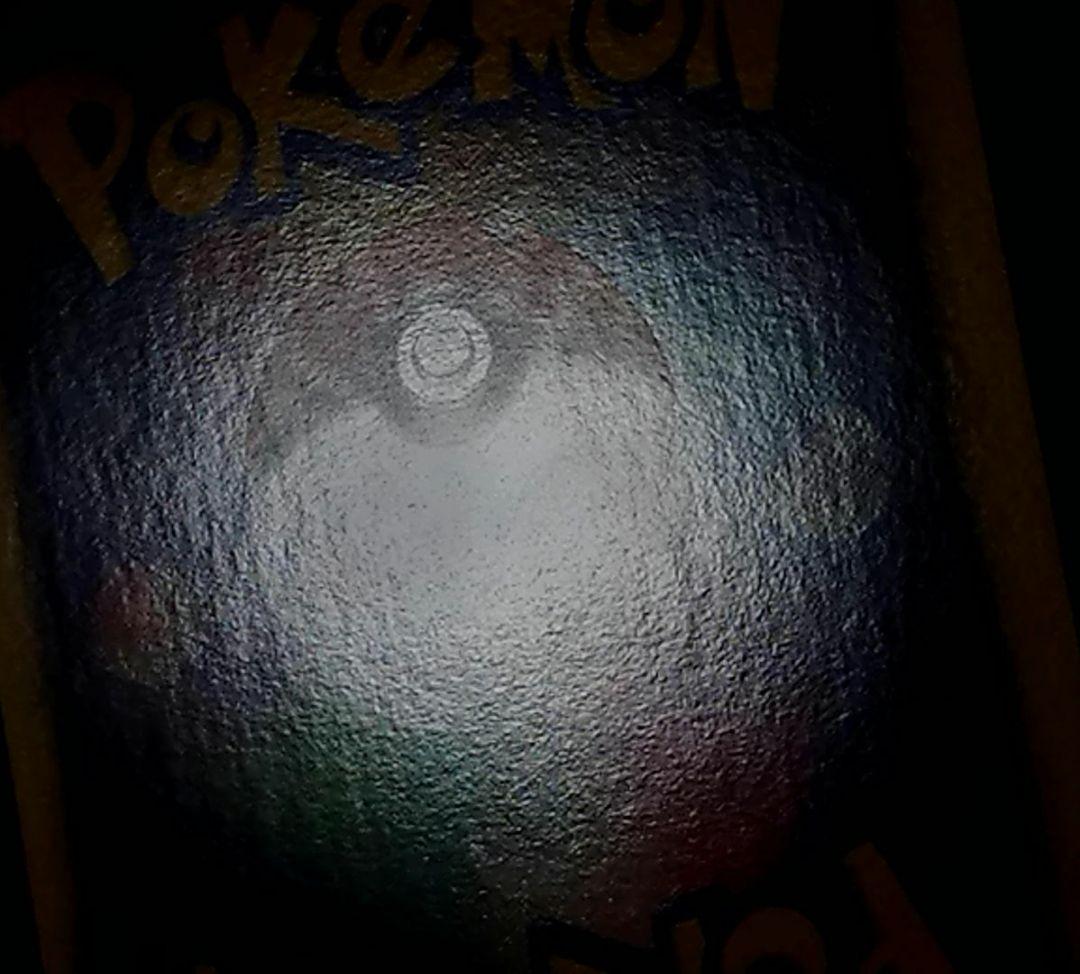 ポケモンカード ピカチュウ PROMO とりかえっこDPプロモ 048/DP-P