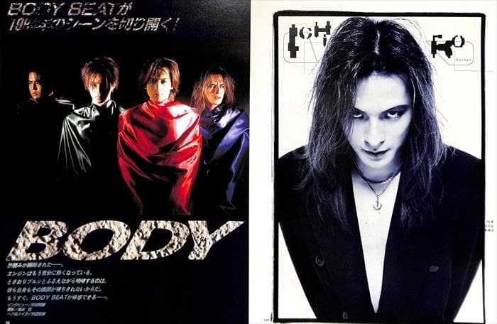 瀧川一郎氏 使用済ピック