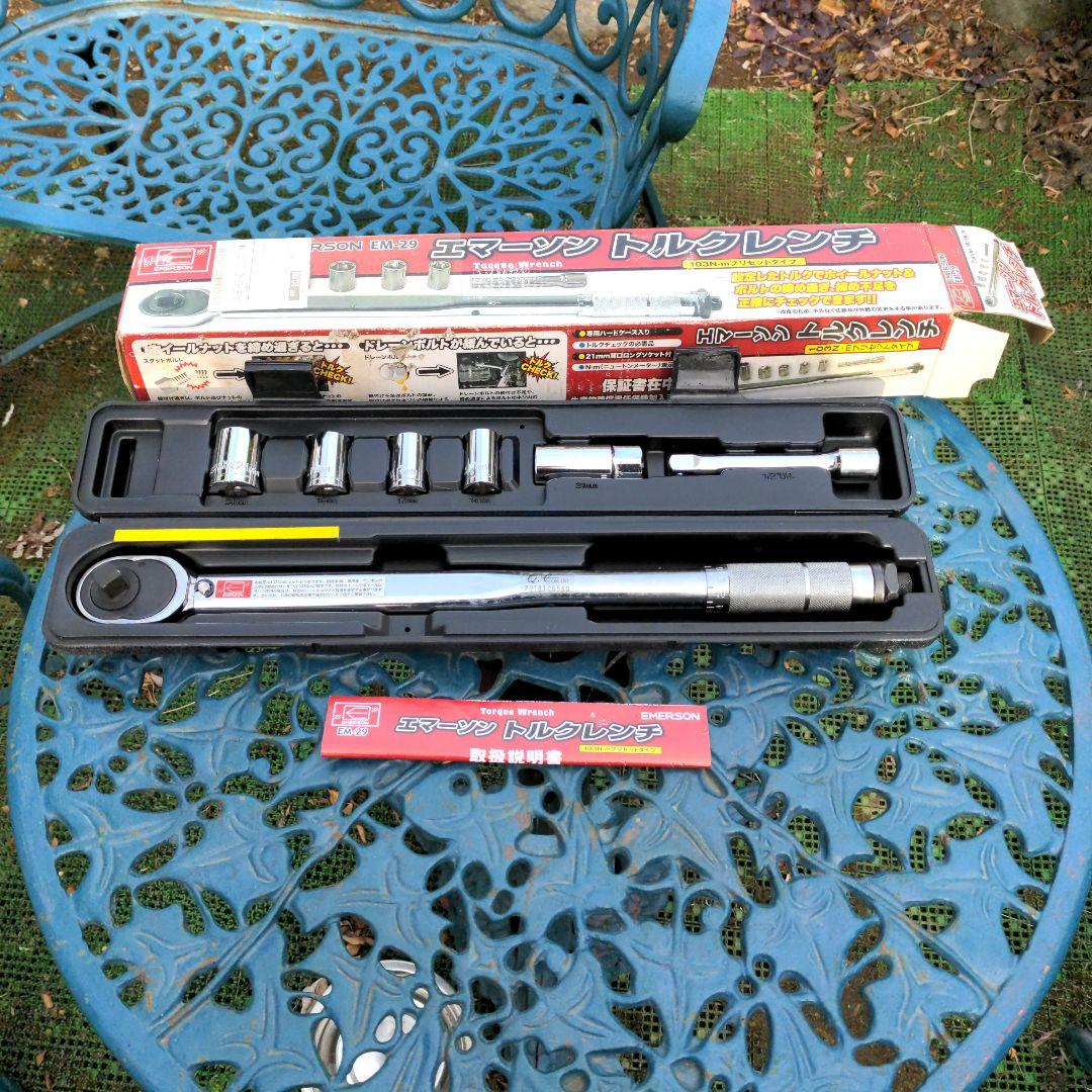 エマーソン　トルクレンチ　匿名配送