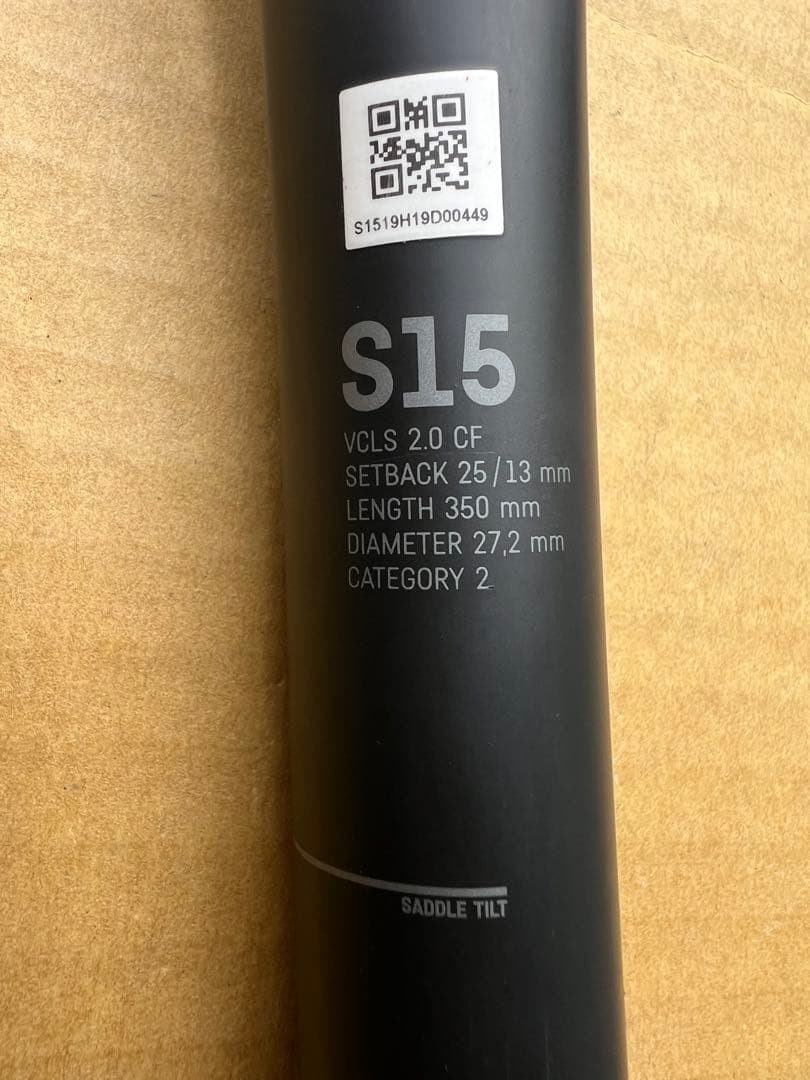 キャニオンシートポスト S15