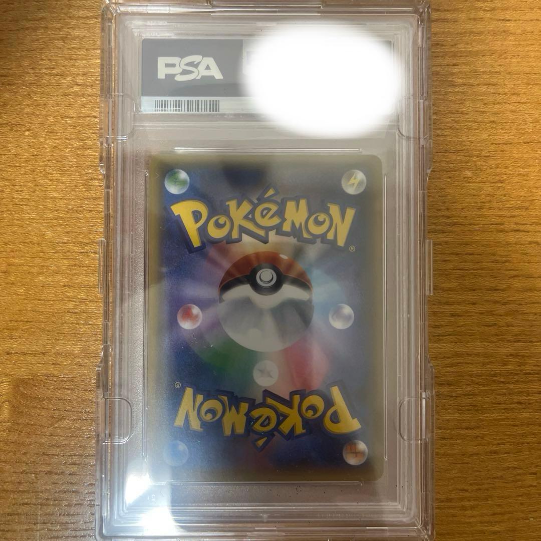 2017 ポケモンカード FAKAREN #183 カリンSR