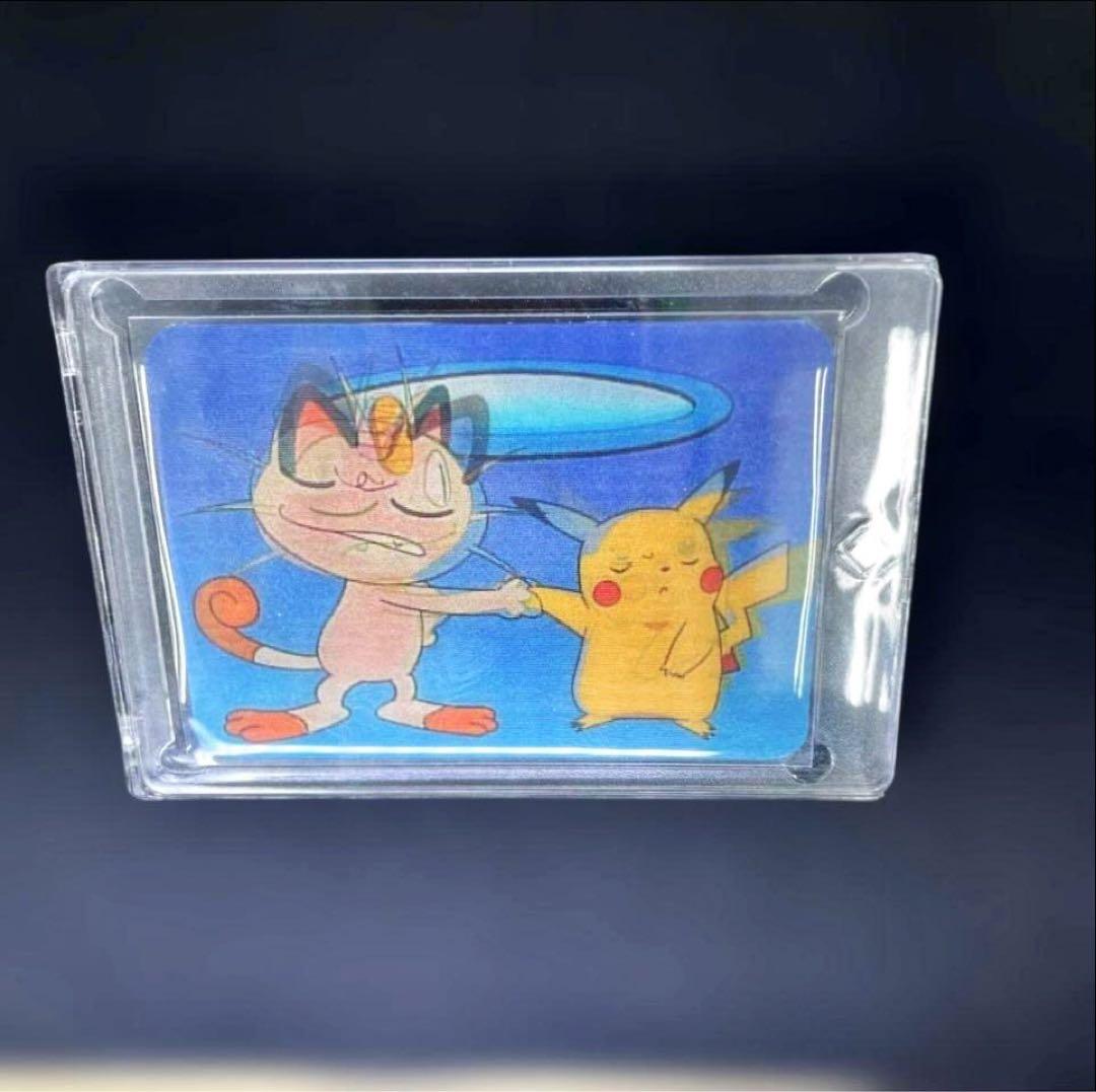 奇跡の完品】ピカチュウ3D PIKA-0032D 28年保管 資金調達のため放出