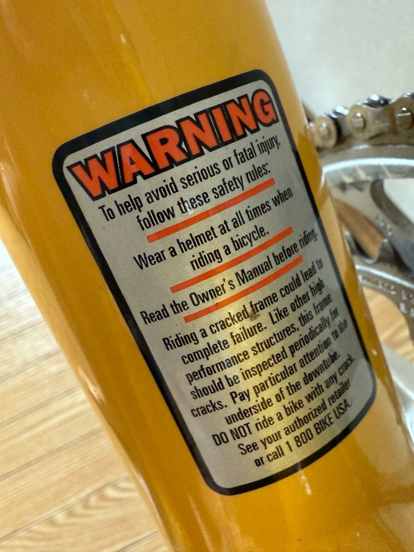 キャノンデールR2000Si CAAD5アルテグラ9速