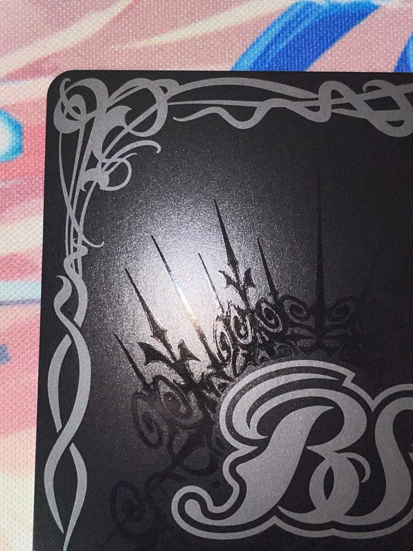 バトスピ　白鳥ユウ　シリアル　1枚