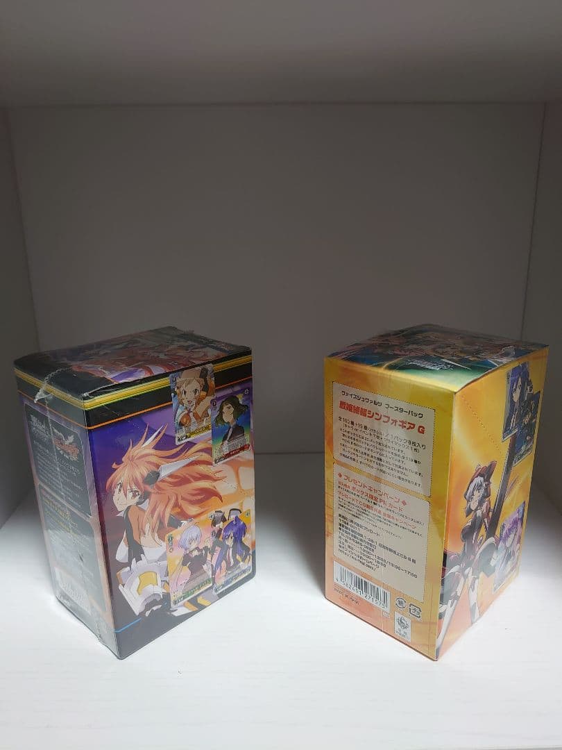 【わたげ】ヴァイスシュヴァルツ戦姫絶唱シンフォギア未開封BOXセット