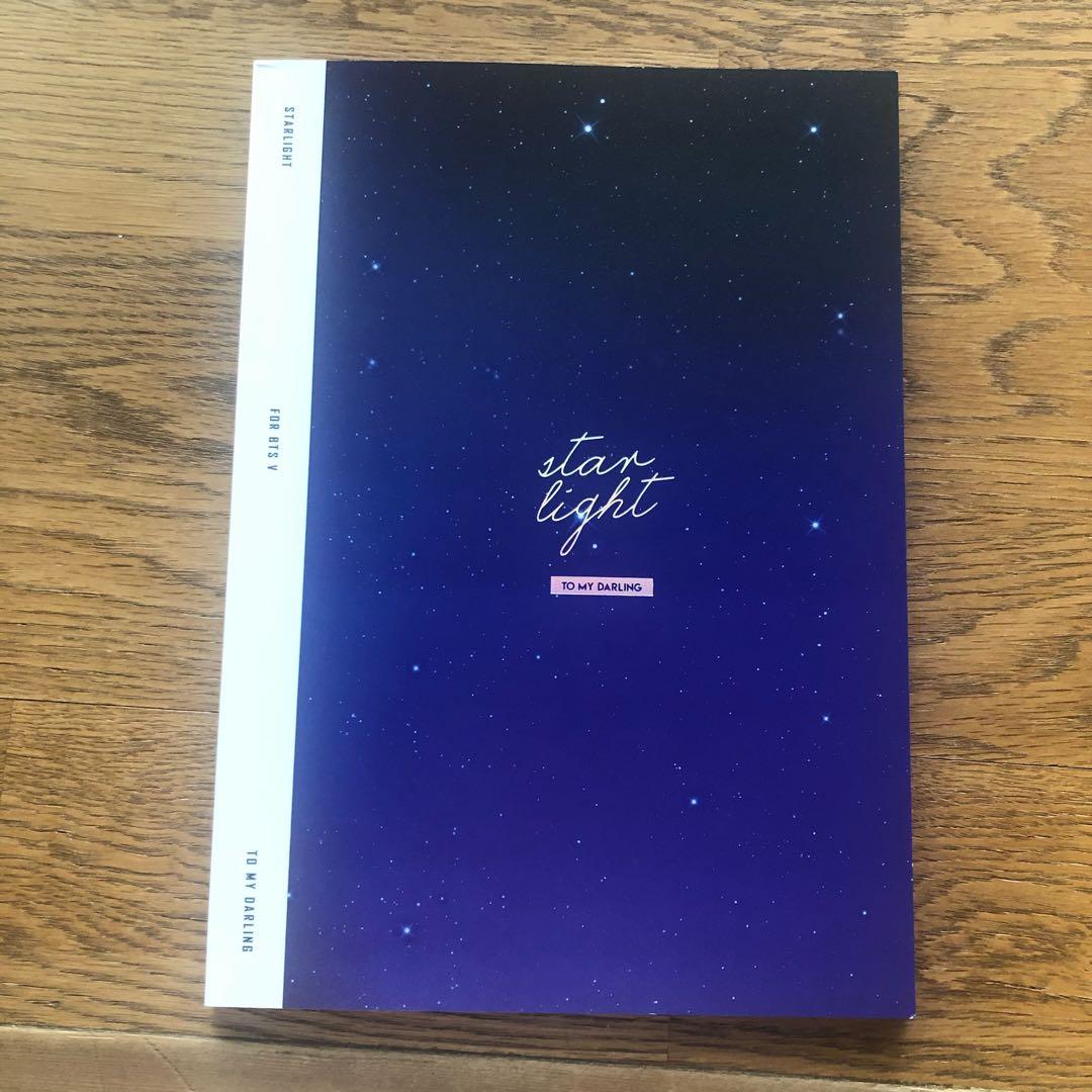 【ゆ-2】① BTS 防弾少年団 テテ V テヒョン 写真集 フォトブック