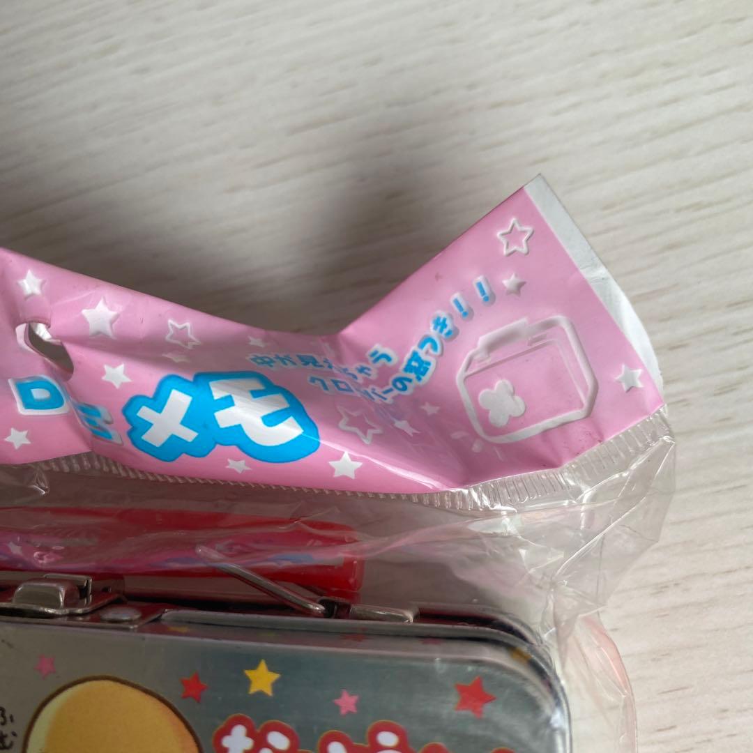 なっとうちゃん３点セット