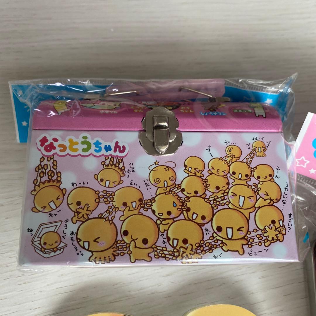 なっとうちゃん３点セット