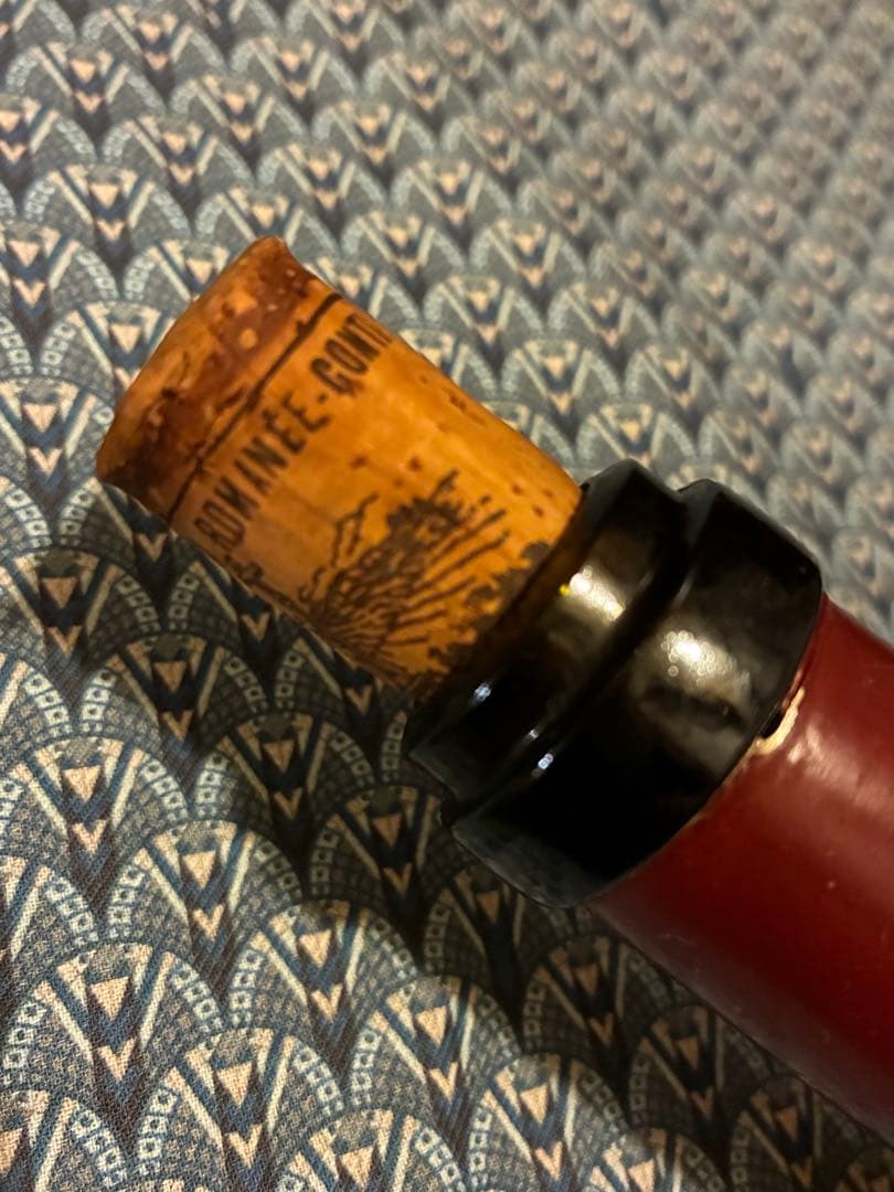 DRC 空き瓶　3本セット