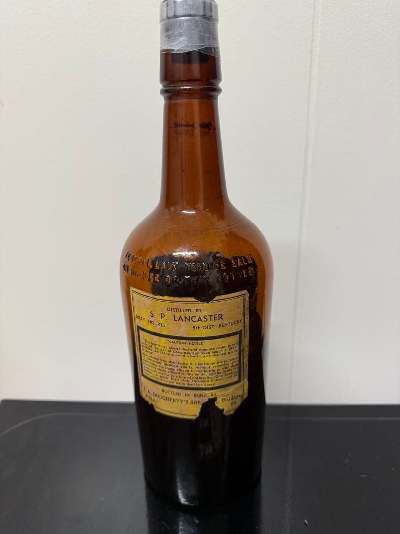 Lancaster ケンタッキーバーボン20年 空き瓶