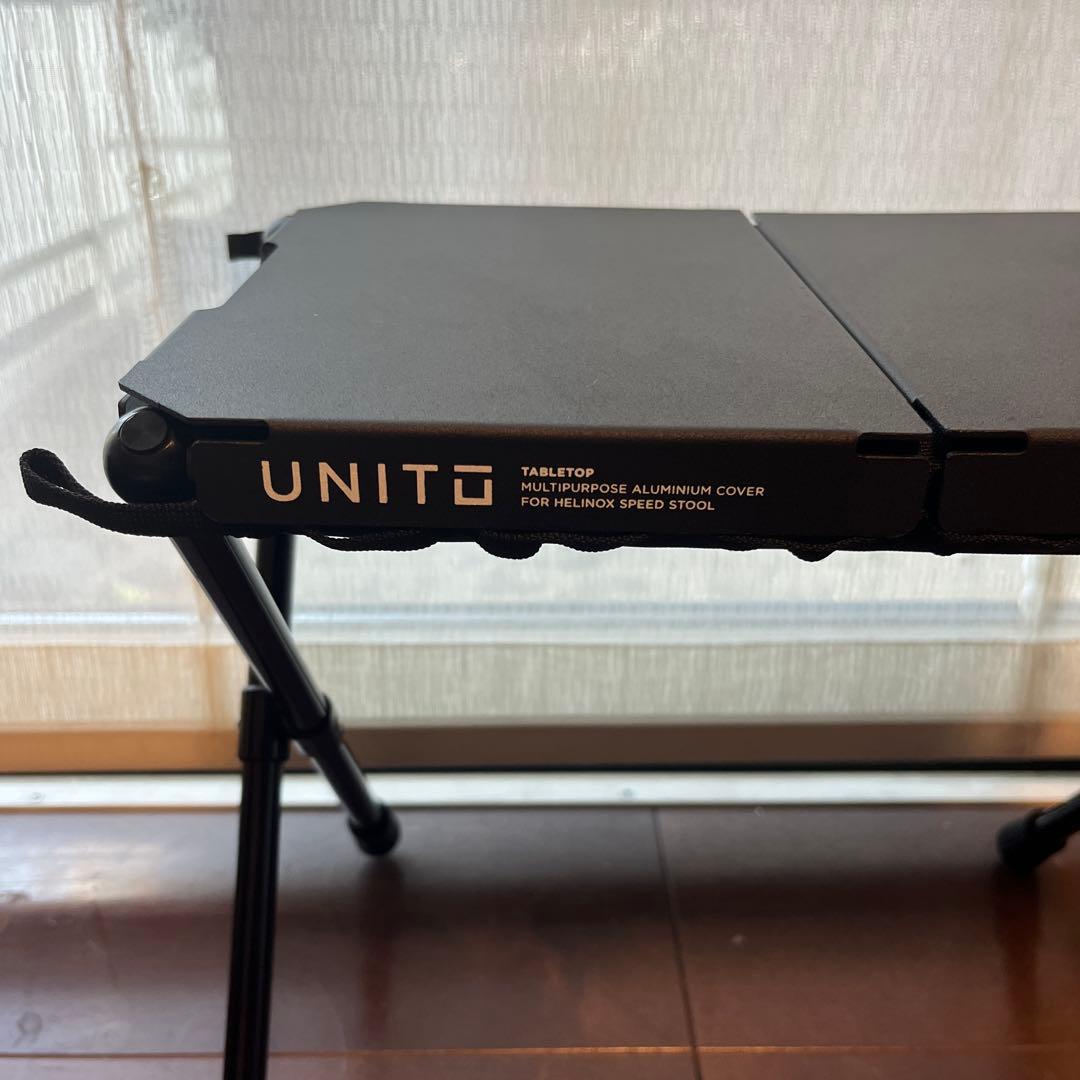 UNITO 天板　テーブルトップ　ヘリノックス　スピードスツール用