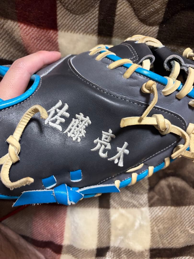 ZETT 軟式野球キャッチャーミット　中村悠平モデル