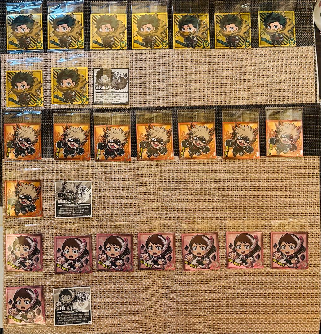 僕のヒーローアカデミア ウエハース vol.4 89枚まとめ売り