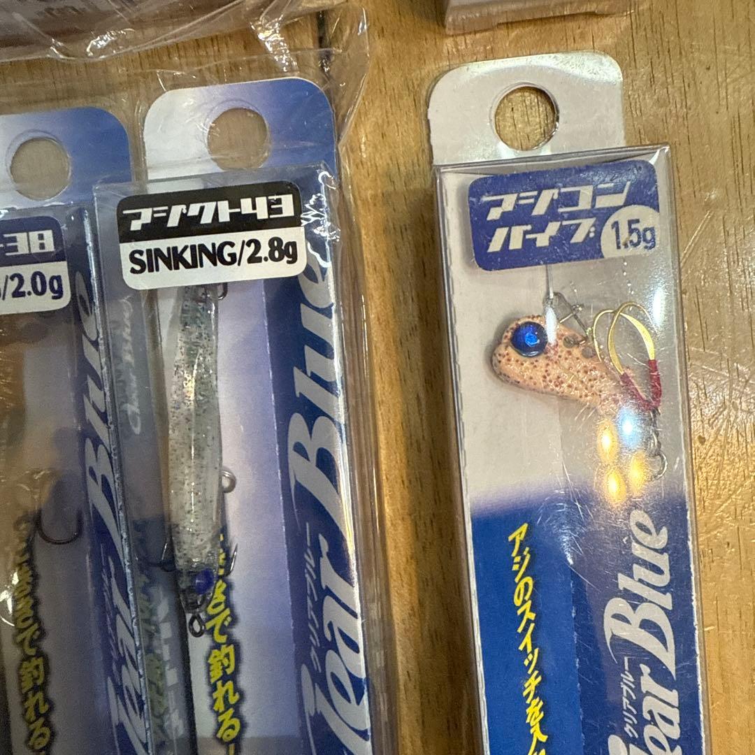 150904 クリアブルー　アジングプラグ アジングバイブ　16個セット