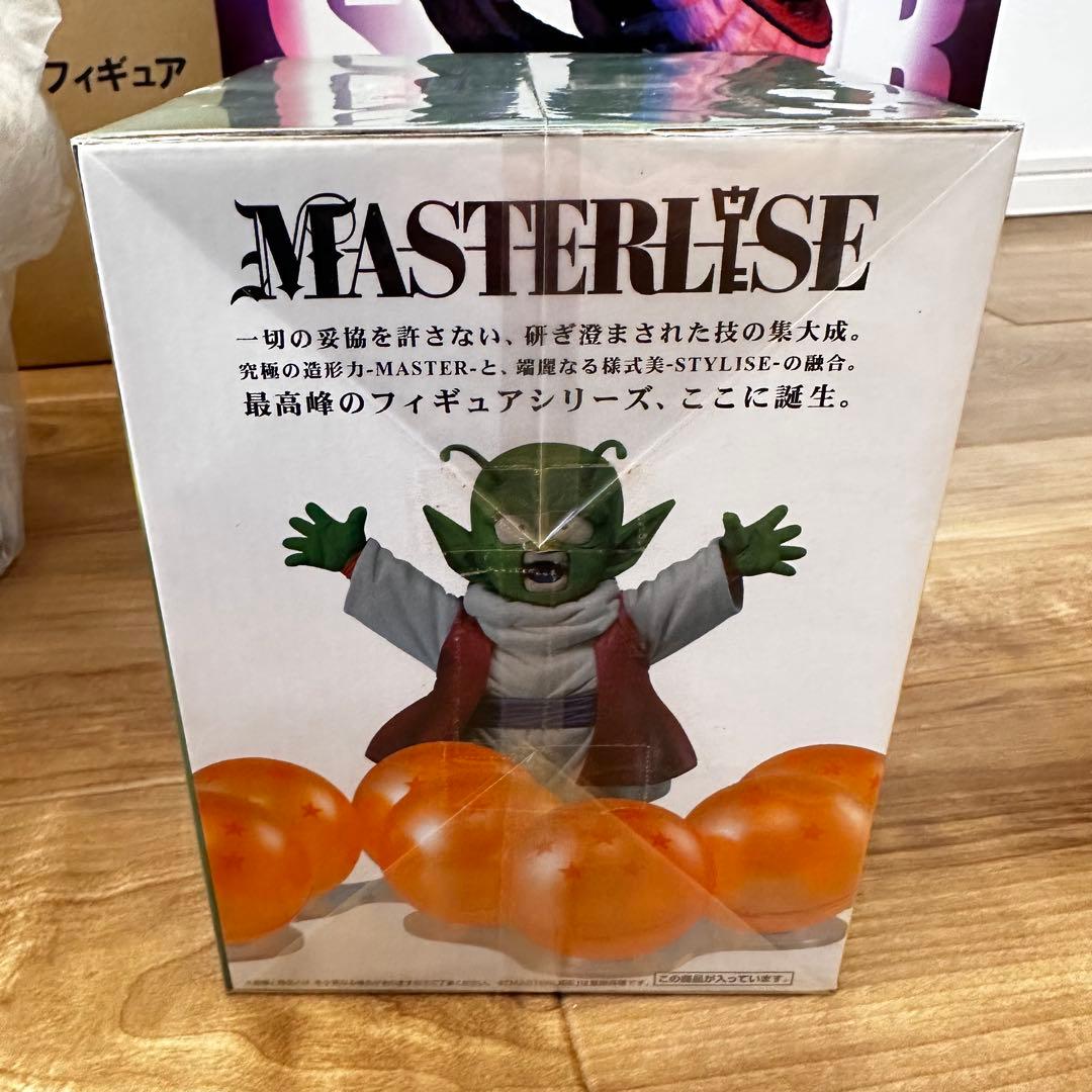 バラ売り受付ます！岩倉造形ラストワン賞フィギュアセット(+デンデ)