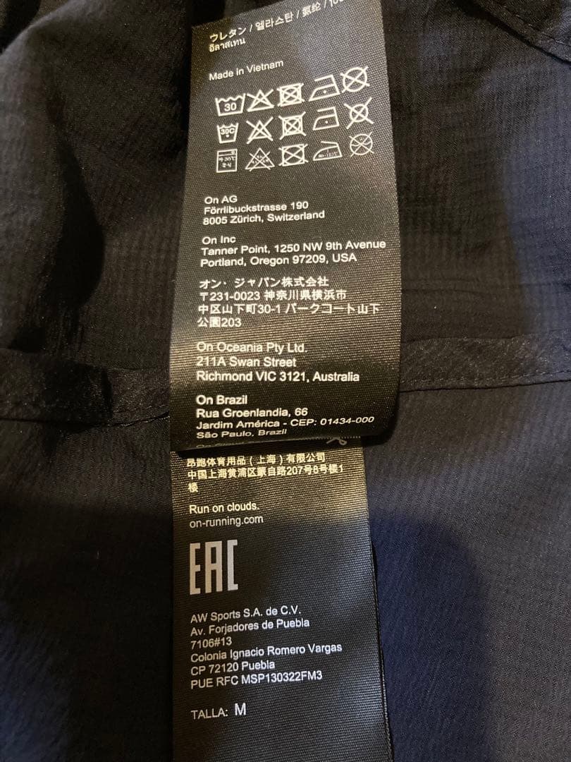 On アクティブジャケット　ネイビー Mサイズ [ランニングウェア ブレーカー]