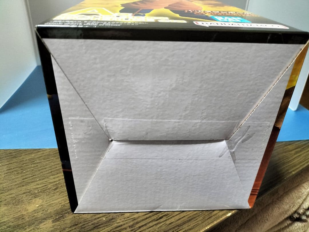 ドラゴンボール一番くじ　ラストワン賞　魔神ブウ・A賞　SS3孫悟空全14点セット