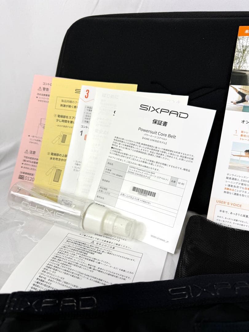 MTG SIXPADシックスパッドパワースーツ コアベルト Size.M