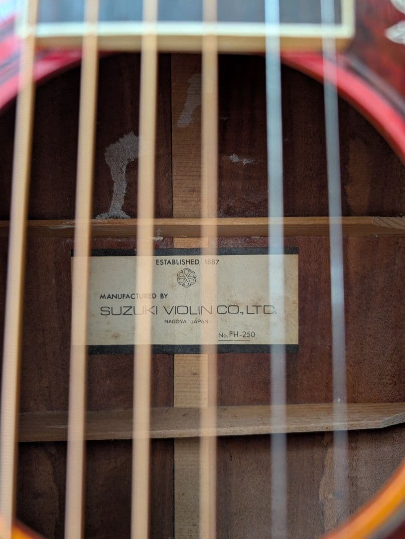 ギター SUZUKI Hummingbird FH-250 1970s