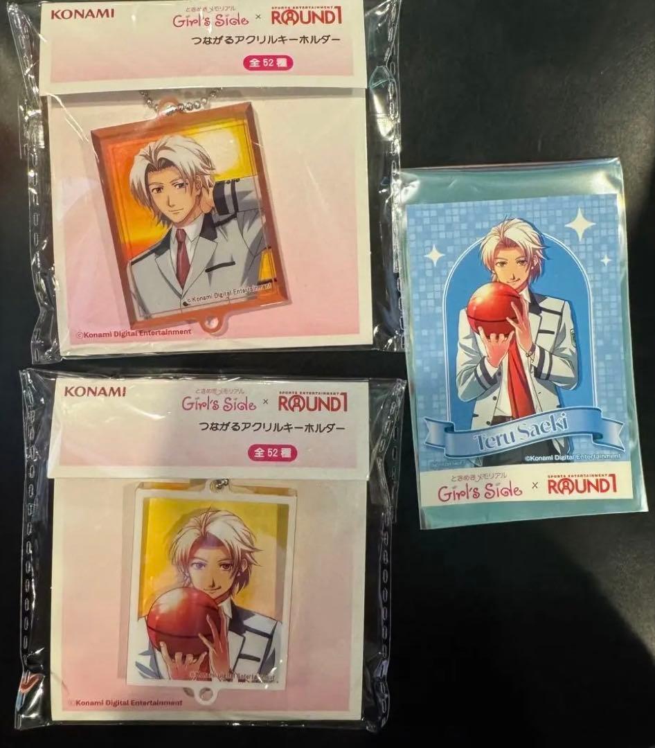 佐伯瑛 アクリルキーホルダーステッカー セット ときメモGS ラウンドワン