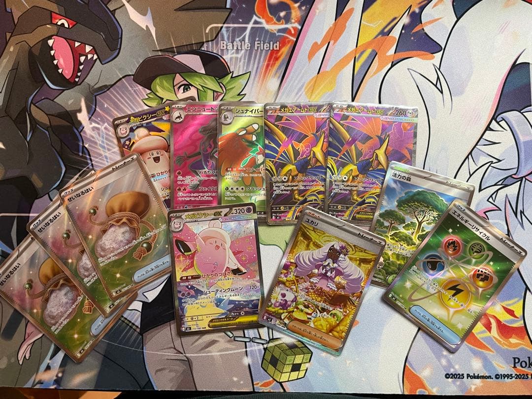 く*ー様 ムニキスゼロ まとめ売り