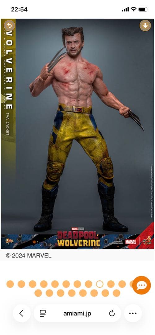 ホットトイズ　WOLVERIN TVA JAKET