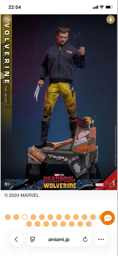 ホットトイズ　WOLVERIN TVA JAKET